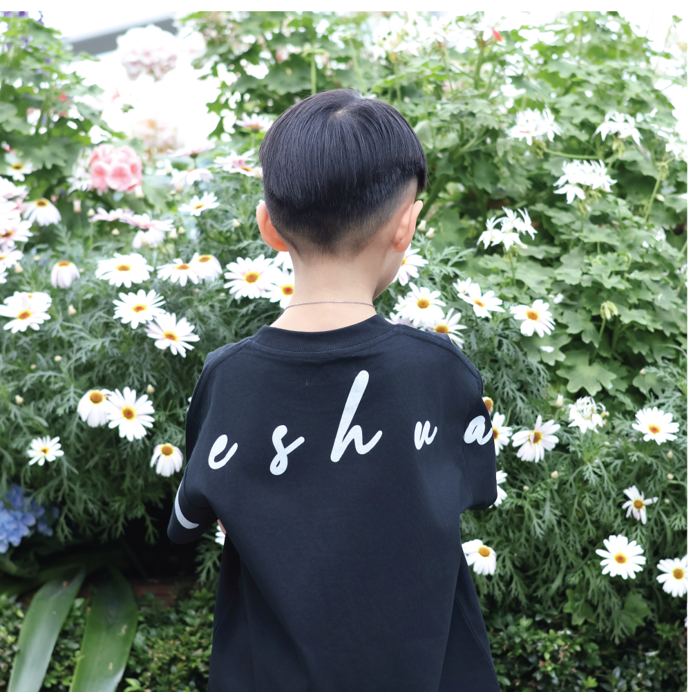 Yeshua Kids Tee by Grace Label 6